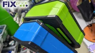 🔥 ФИКС ПРАЙС 🔥 Не проходите мимо полезных товаров. Новинки в Fix Price Декабрь 2023