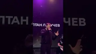 24 октября 2023 г.