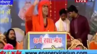 JAIL BHARO AANDOLAN 4FEB2014 FOR PUJYA BAPUJI'S BAIL