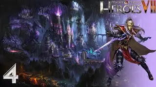 Might & Magic Heroes VII - В бой идут одни минотавры 🐂