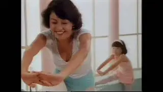 TVB Pearl - 1985 (?) - Commercials