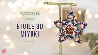 TUTORIAL 3D Miyuki star in Circular Peyote in Delica 11/0