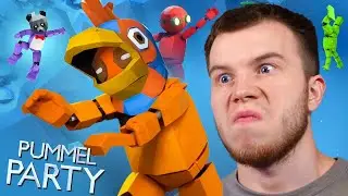 КАК СЕКРЕТ ИГРАЛ С БРАТВОЙ В НАСТОЛКУ PUMMEL PARTY / ПАММЕЛ ПАРТИ