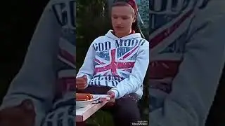 Вечериночка с костром и гитарой. 👍😊😊