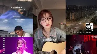 [Douyin] Những đoạn cover Giày cao gót màu đỏ trên douyin (Douyin Cover) ||  夏蓝