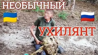 УХИЛЯНТЫ бегут через границу в Россию. Как и зачем?