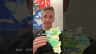 Кемеровская область: Цивилев и Путин разрушают угольную отрасль #кузбасс
