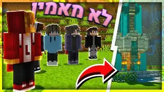 אני בשוק שזה קרה לנו... | טרופוליס 1#