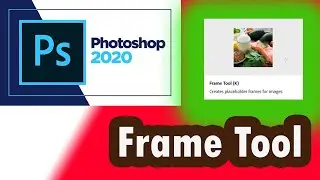 How to Use Frame Tool i<script data-cfasync=