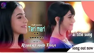 teri meri ek shakal hai//Ai title song    janani - ai ki kahani ‎@DangalTVChannel 