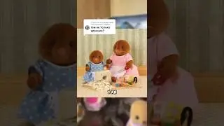 тгк: Сашка Сильвашка 💗 #сильванианфэмилис #sylvanian #sylvanianfamilies