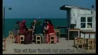 The Fish Fall In Love Teaser (Global Lens 2008)