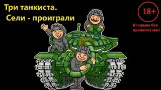 Взводный вечер