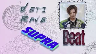 Делаю бит SUPRA DETI RAVE