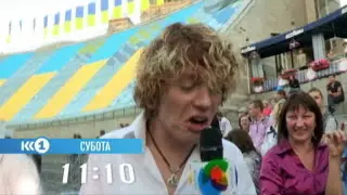 Анонс 14 серии звездного проекта "Мир звезд".