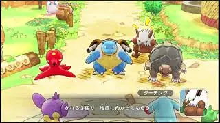 ポケダン救助隊DXストーリープレイ その7