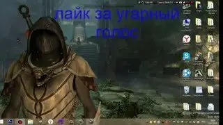 как поменять курсор мыши на windows 7,8,vista