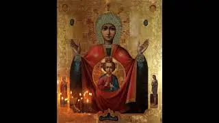 Canon to the Mother of God before the Abalatskaya icon.