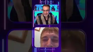 Дядя Слава чат рулетка Жена