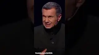 Соловьев предложил отправить Путина в отставку (23.09.2024)