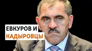 Замминистра обороны Евкуров раскритиковал позиции бойцов 