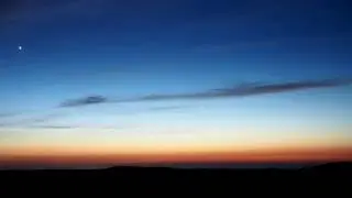Ещё звёзды и облака