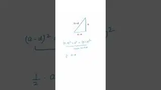 Easiest question of IIT JEE Advanced 😱 #iit #jeefun
