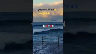 হুম💝