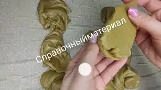 Восковая чистка 💯