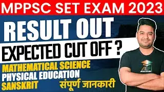 mp set 2023 | mppsc set result | mp set cut off | mp set subject cutoff | rohit khera sir | 