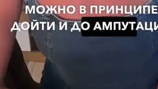Сахарный диабет второго типа излечим?