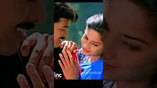 Roja Poonthotam | ரோஜா பூந்தோட்டம் | Kannukkul Nilavu | Vijay | Shalini |Ilaiyaraaja | #shorts