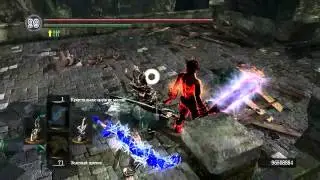 Dark Souls - PVP Duel - Obsidian Lord