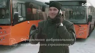 Фрагмент рекламы (ННТВ (Нижний Новгород), 14.12.2022)