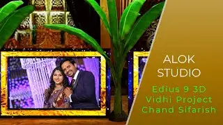 Edius 9 3D Vidhi Project Chand Sifarish