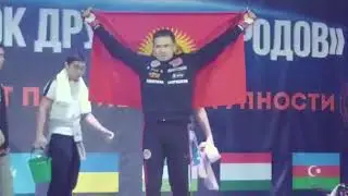 Дастан Алиев