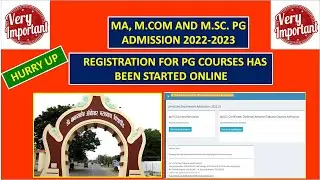 DrBAMU M.A., M.Com., M.Sc. Admission Registration 2022-23 | DrBAMU प्रवेश प्रक्रिया सुरू झालेली आहे