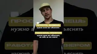 Ну это жиза и никак иначе