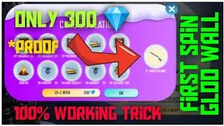 WINTER WISH EVEN - 100% WORKING TRICK! M1887 SKIN! HOW TO GET BLACK T-SHIRT AND M1887 IN ONE SPIN!