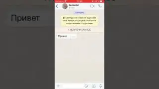 ПЕРЕПИСКА С УМЕРШИМ