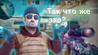 Я тоже сделал мувик/едит в CAP CUT...