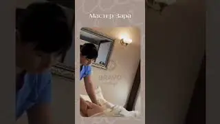 23 марта 2022 г.