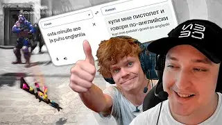 Opetellaan venäjää (ja CS) / Kannetusta Kantajaksi
