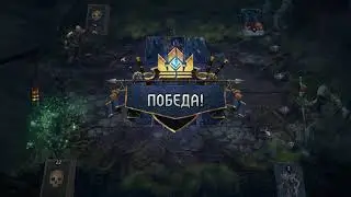 Любимая колода ( Альзур )