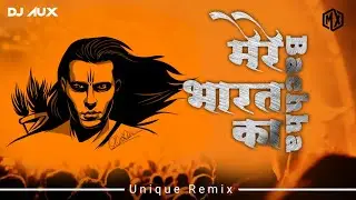 MERE BHARAT KA BACCHA BACCHA | UNIQUE REMIX | DJ AUX | RAMNAVMI SPECIAL DJ SONG ( MUSIREX )