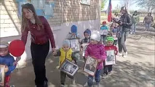 Бессмертный полк - 2023. Воспитанники детского сада с портретами своих прадедов и прапрадедов