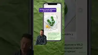 Когда хочется продлить лето