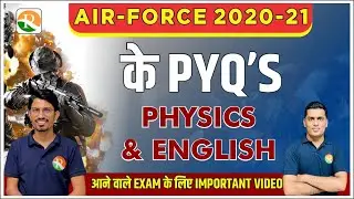 Airforce Physics PYQ'S | Airforce Physics Previous year Question | Complete physics  for Airforce