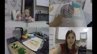 БУДНИ МАМЫ / ПОКУПКИ В АШАНЕ / ГОТОВЛЮ ШАУРМУ