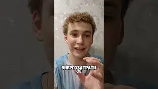 День #33 Пытаюсь попасть в команду наставничества со школьниками к Михаилу Гребенюку @grebenuk.m